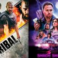 Check out action-thrillers "Tribal - Get Out Alive" and "The Shade Shepherd"