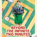 Beyond the Infinite Two Minutes (aka Droste no hate de bokura) (2021)
