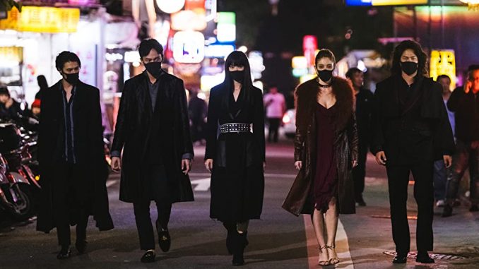 Vampires thriller "Dead & Beautiful" is coming out in Shudder in November