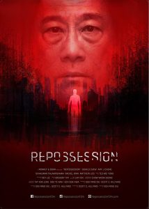 Repossession (2019)